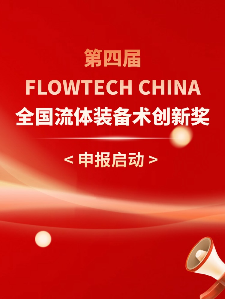 電子超聲波清洗機的用途及應(yīng)用解析 電子超聲波清洗機的用途及應(yīng)用解析