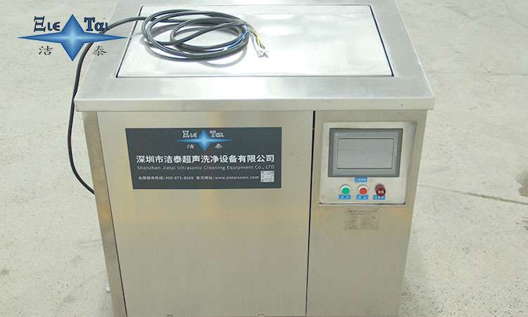 超聲波清洗機抖音屬于什么類目？揭秘抖音電商分類規(guī)則與運營技巧